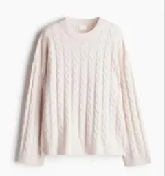 ケーブルニットセーター　H&M