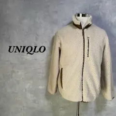 UNIQLO フリースジャケット 防風 ボア ハイネック ベージュ L 3346