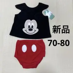 【新品タグ付】ディズニー　ミッキー　なりきりセットアップ　70-80サイズ　夏のサムネイル