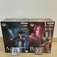 一番くじ キングダム A賞 信・B賞 蒙恬 MASTERLISEフィギュアセット