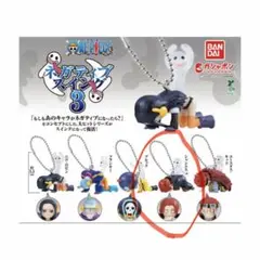 ONE PIECE ワンピース ネガティブスイング3 シャンクス×2