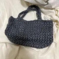 handmade グレー 編み物 ハンドバッグ