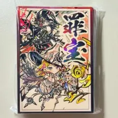 2025年最新】原罪のディアベルゼ スリーブの人気アイテム - メルカリ