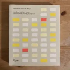 Unuseless Japanese Inventions - メルカリ