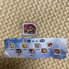 鬼滅の刃 消しゴム　猗窩座