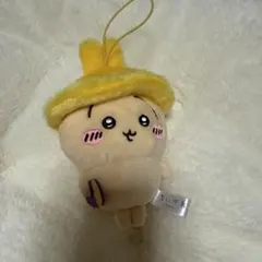 ちいかわ秋だもんマスコット　うさぎ