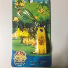 Item thumbnail for item 65019138-9bda-4f5c-a449-64df8d05a0f0