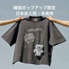 【日本未入荷】HIRONO Tシャツ L 韓国限定 ポップアップPOPMARTのサムネイル