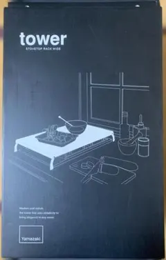 Item thumbnail for item b11412e9-91df-4801-9735-69e6e0b390d4