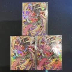 フュージョンワールド　アルバト　魔人ブウ　3枚