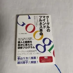えな様 リクエスト 2点 まとめ商品