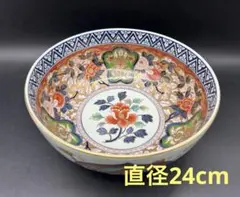 2025年最新】其泉 古伊万里 大鉢の人気アイテム - メルカリ