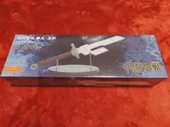 呪術廻戦 懐玉・玉折 プラチナムザッカ 天逆鉾 プライズ品 - メルカリ