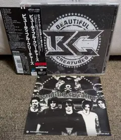 Item thumbnail for item 59a756a5-324a-43b4-92ac-dddd19b99f15