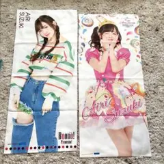 2026年最新】鈴木愛理の人気アイテム - メルカリ