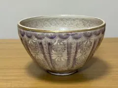 て*り様 【茶道具・新品】森里陶楽作 紫三島　抹茶茶碗 2026年最新】森里陶楽 紫三島の人気アイテム - メルカリ