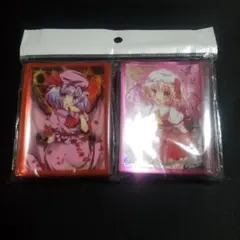 東方プロジェクト　レミリア　フランドール　カードスリーブ3個セット Amazon | 東方カードスリーブセット(レミリア&フランドール) CARAMEL