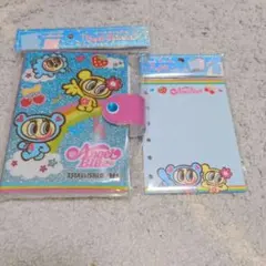 ナカムラくん エンジェルブルー シールバインダー シール帳 リフィル セット