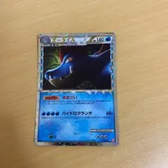 ゆーすけ様 リクエスト 3点 まとめ商品