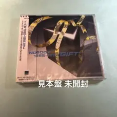 2026年最新】nobody ノーバディの人気アイテム - メルカリ
