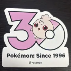 韓国限定】ポケモン30周年記念ステッカー プクリン - メルカリ