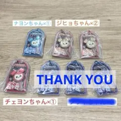 TWICE チョコかけボーロ 【組み合わせ自由2点〜】