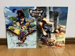 2026年最新】モンスターハンター ポスターの人気アイテム - メルカリ