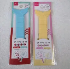 Item thumbnail for item 5df2e92e-bd75-49f3-a00e-f0ed8e692d8b