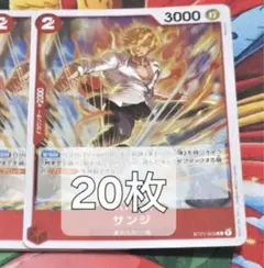 山田様 リクエスト 2点 まとめ商品 - メルカリ