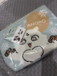 ちいかわ　エニマイくじ　Ｄ賞ポーチ