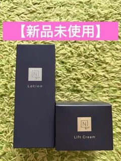 N organic Vie バリア クリーム 47g 2個 エンリッチ リフト - メルカリ