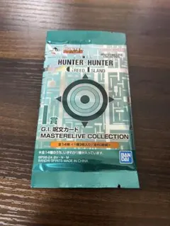 一番くじ HUNTER×HUNTER GREED ISLAND I賞 G.I.のサムネイル