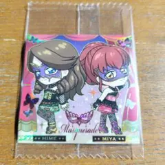 にふぉるめーしょん アイカツ シールウエハース SEC マスカレード