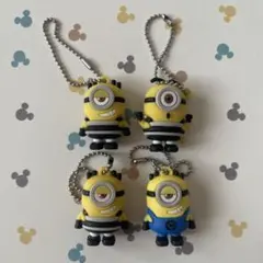 ミニオン ストラップ 4個セット