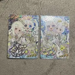 アイプリ サイン ミラクル