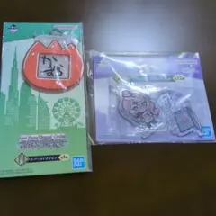 セレブサマー1番くじ　J賞 H賞各1個ずつ