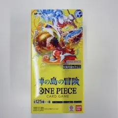 神の島の冒険 1BOX テープカット - メルカリ