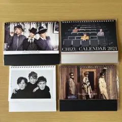 新しい地図　カレンダー　2018〜2021 稲垣吾郎　草彅剛　香取慎吾