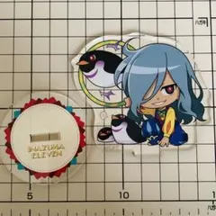 イナイレ 灰崎凌兵 HMV ハート缶バッジ イナイレ 灰崎凌兵 HMV ハート缶バッジ Amazon.co.jp: いれいす 初兎