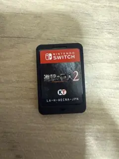 進撃の巨人2 Nintendo Switch ソフトのみ