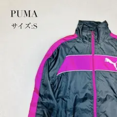 PUMA レディース　ジャージ　ジャケット　ダークグレー×ピンク　S