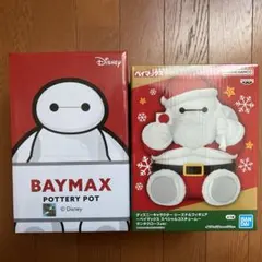 ベイマックス ～サンタクロースver. Pottery Pot