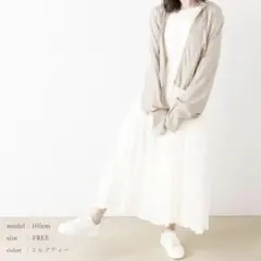 シロノサクラ　夏雪草　ミルクティー　ショート丈 ジップアップパーカー　UVカットのサムネイル