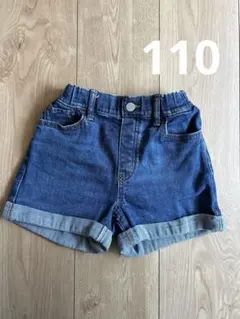 デニムショートパンツ　UNIQLO 110