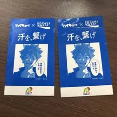 舘ひろしポカリステッカー 舘ひろしポカリスエットステッカー