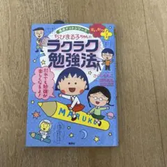 Item thumbnail for item 8662d2d6-5b60-4a86-b0c2-80052c4e2ff8