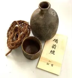 松園(岡山県)備前焼 徳利とぐい呑みセット