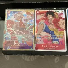ワンピース　ルフィ　まとめ売りのサムネイル