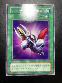 2026年最新】レーザー砲機甲鎧の人気アイテム - メルカリ