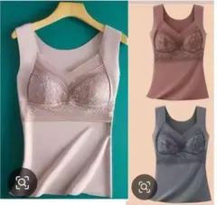 ブラトップ シームレスブラ カップ付き タンクトップ 下着 インナー レディース